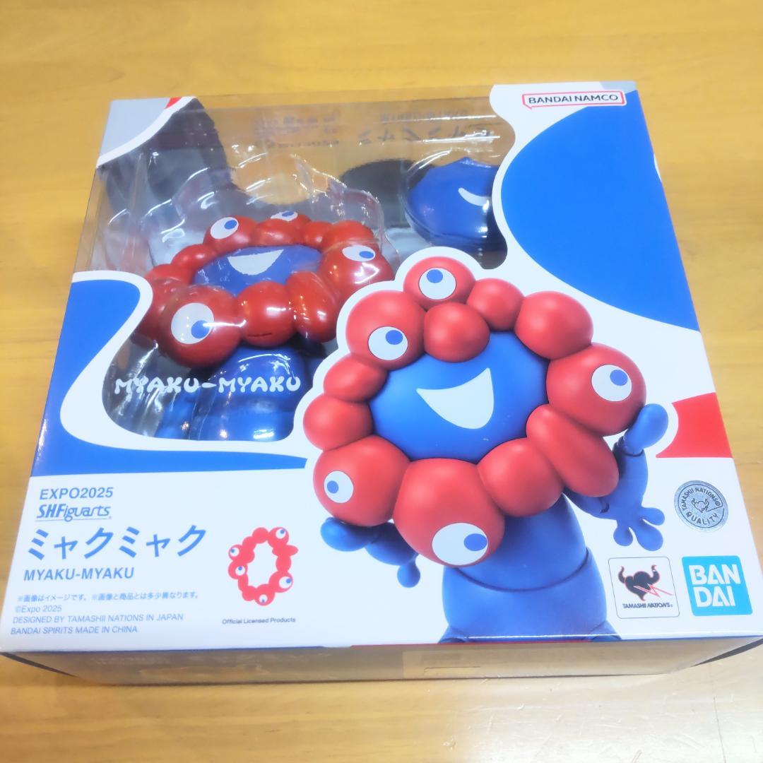 ミャクミャク　EXPO2025 S.H.Figuarts
