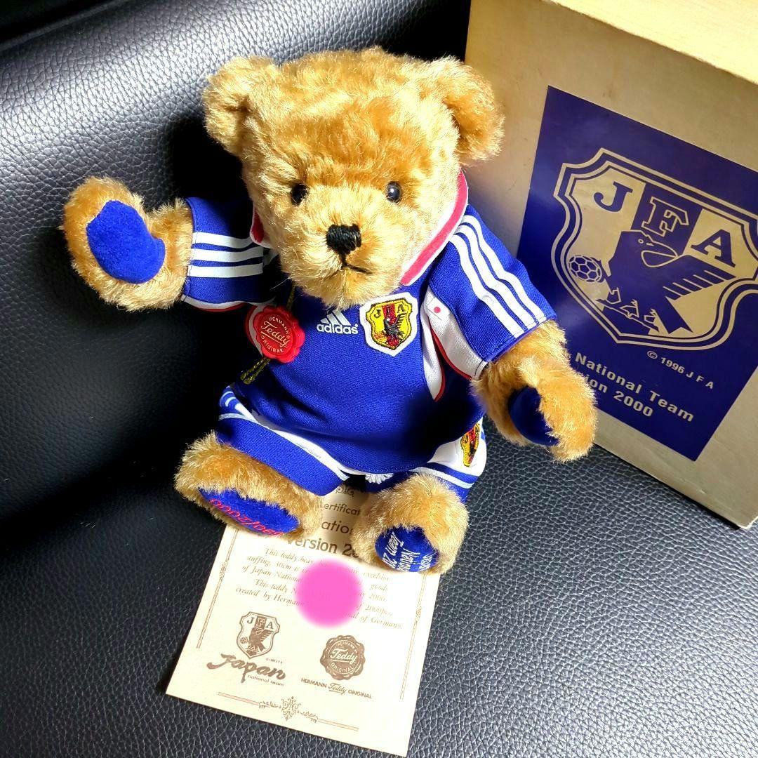 最終値下げ】ハーマン社 テディベアサッカー日本代表2000年限定2,000体