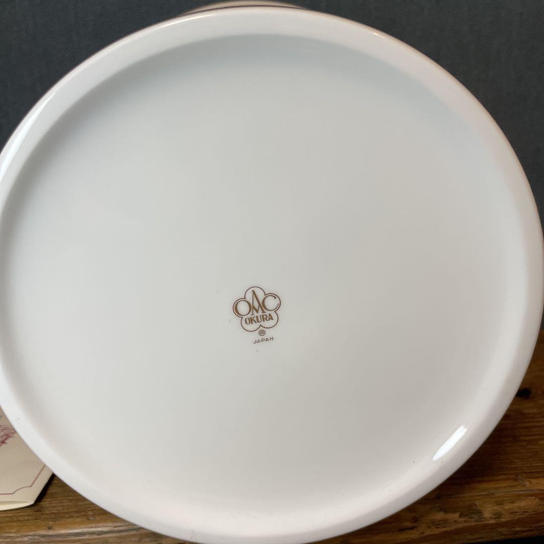 大倉陶園 ゴールドライン レリーフワインクーラー L108833145 - 食器