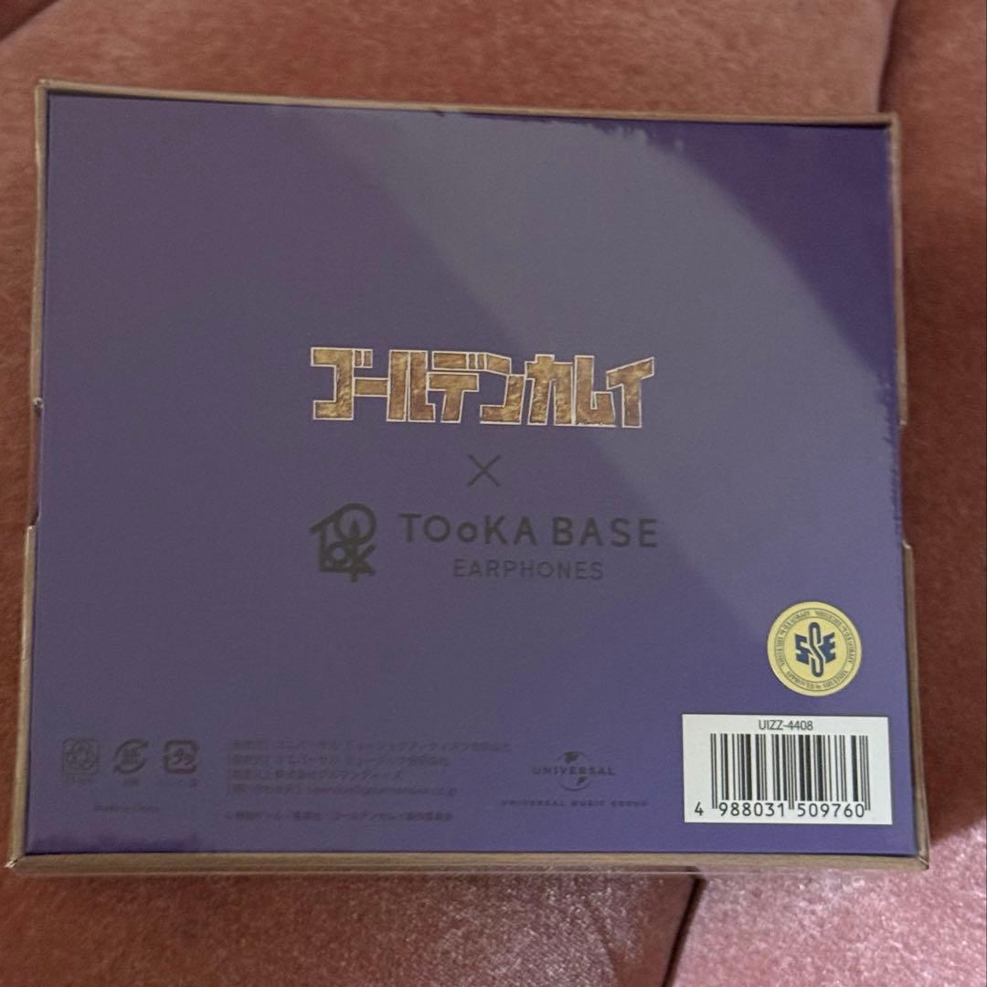 ゴールデンカムイ鯉登少尉 ワイヤレスイヤフォン