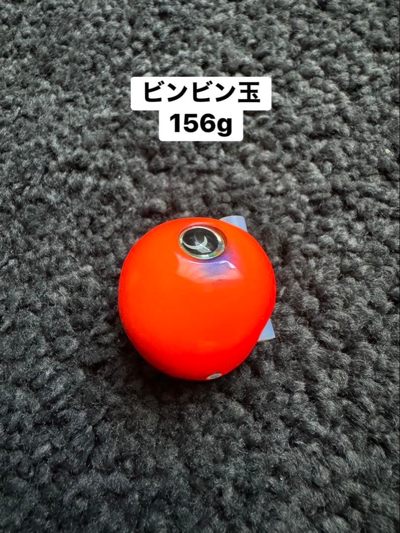レコード 虎 yStyle トップウォーター ⑪