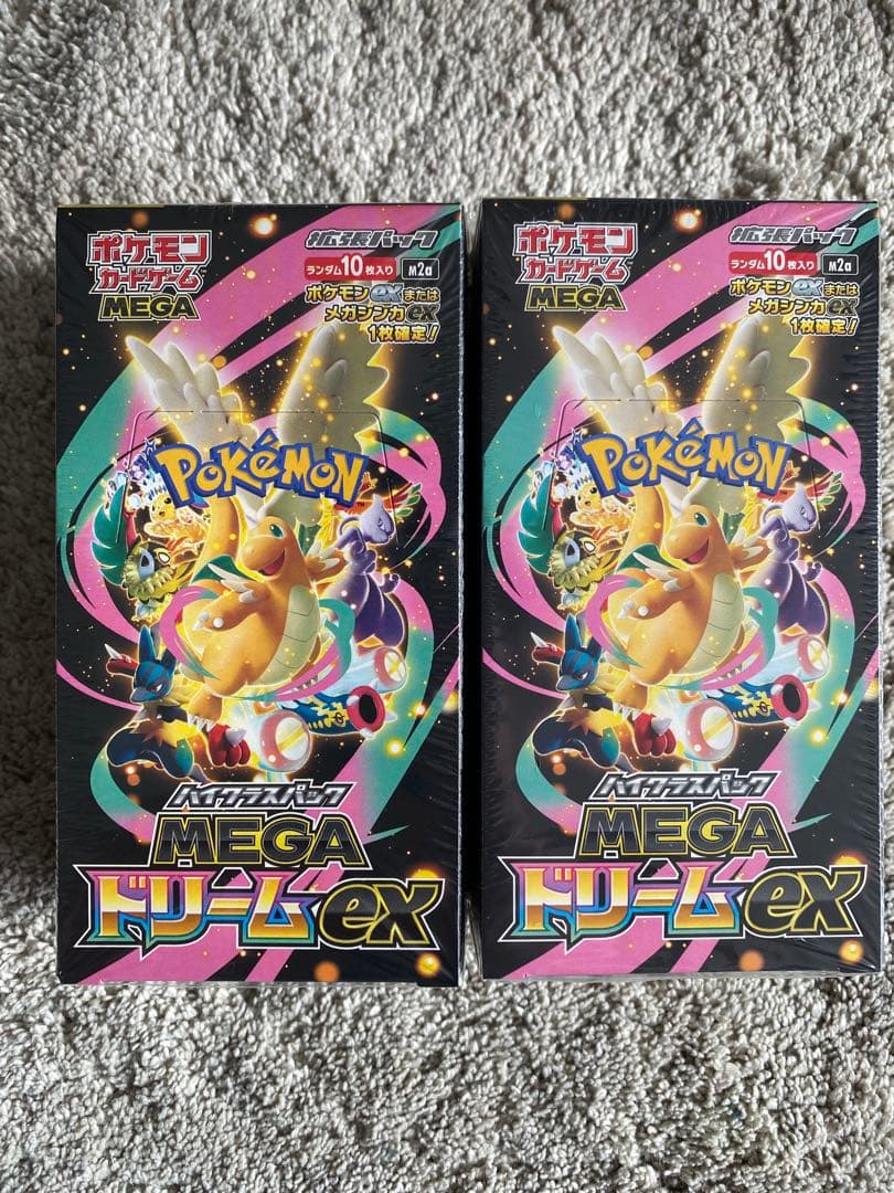 ポケモンカードゲーム ハイクラス　MEGA ドリームEX 2BOX シュリンク付 シュリンク付き 2BOX】ポケモンカードゲーム MEGAドリームex ハイ