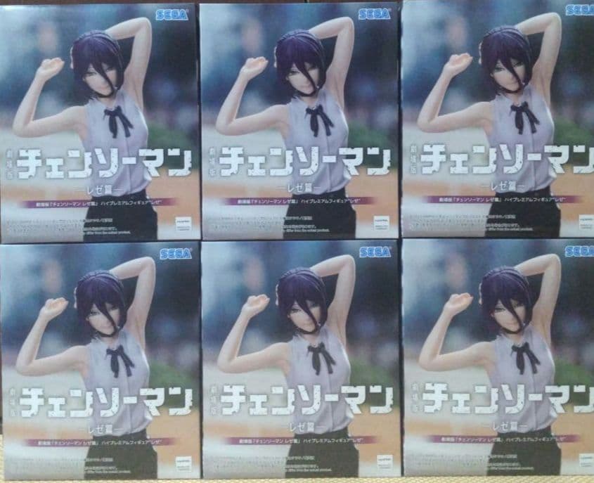 フィギュアまとめ売り チェンソーマン レゼ ボム ポチタ貯金箱 - メルカリ