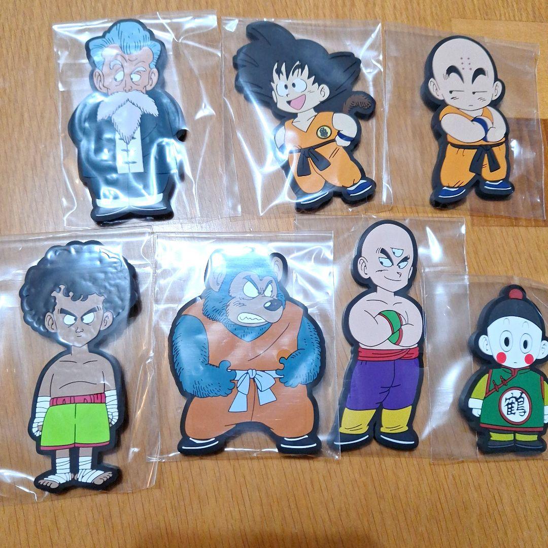新品未開封】一番くじ ドラゴンボール 下位賞 F賞G賞H賞I賞 26点セット