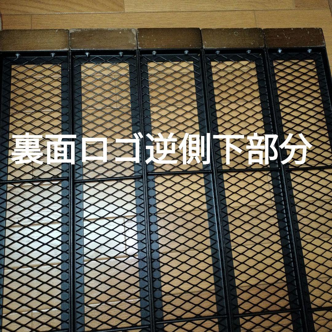 DOD テキーラテーブル プレート2＋3プレート＋収穫バックのセット