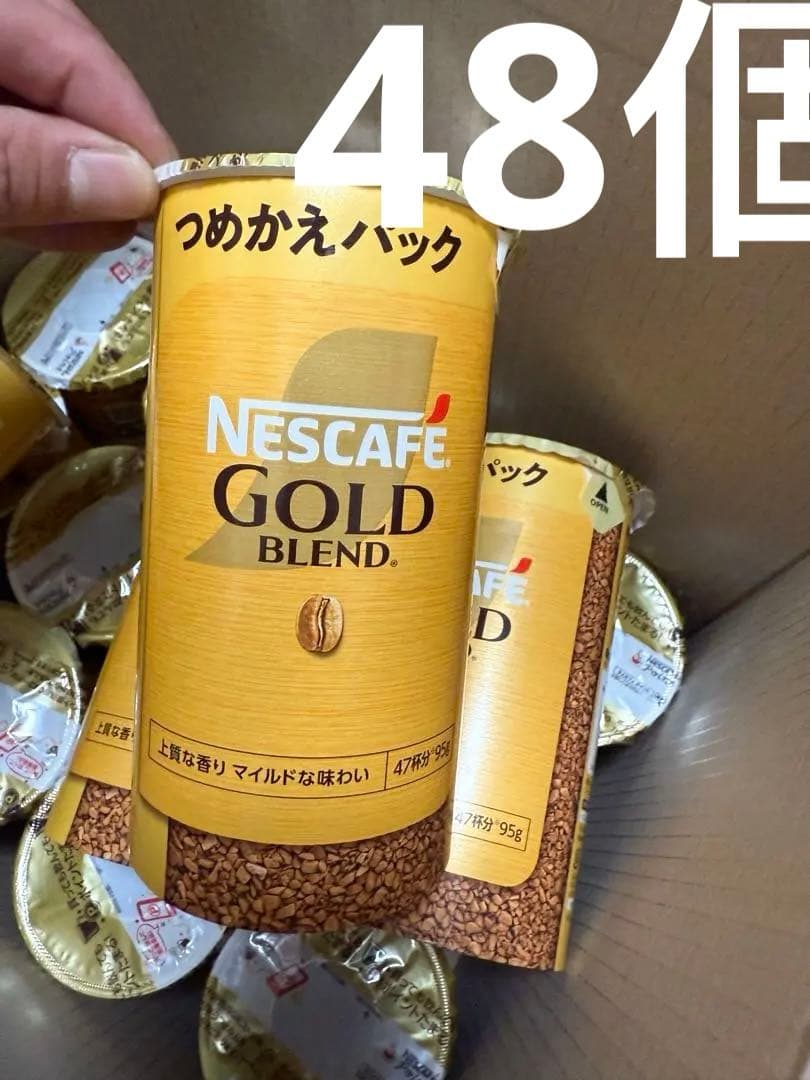 ネスカフェ ゴールドブレンド エコ＆システムパック 95g（48個） ネスカフェ ゴールドブレンド エコ&システムパック バリスタ 詰め替え