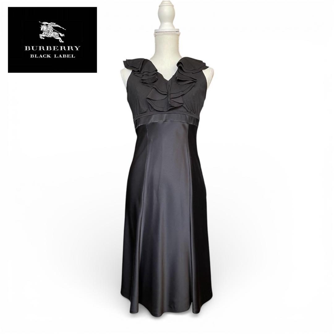 Randy プレイドファースリーブカーディガンアンサンブル