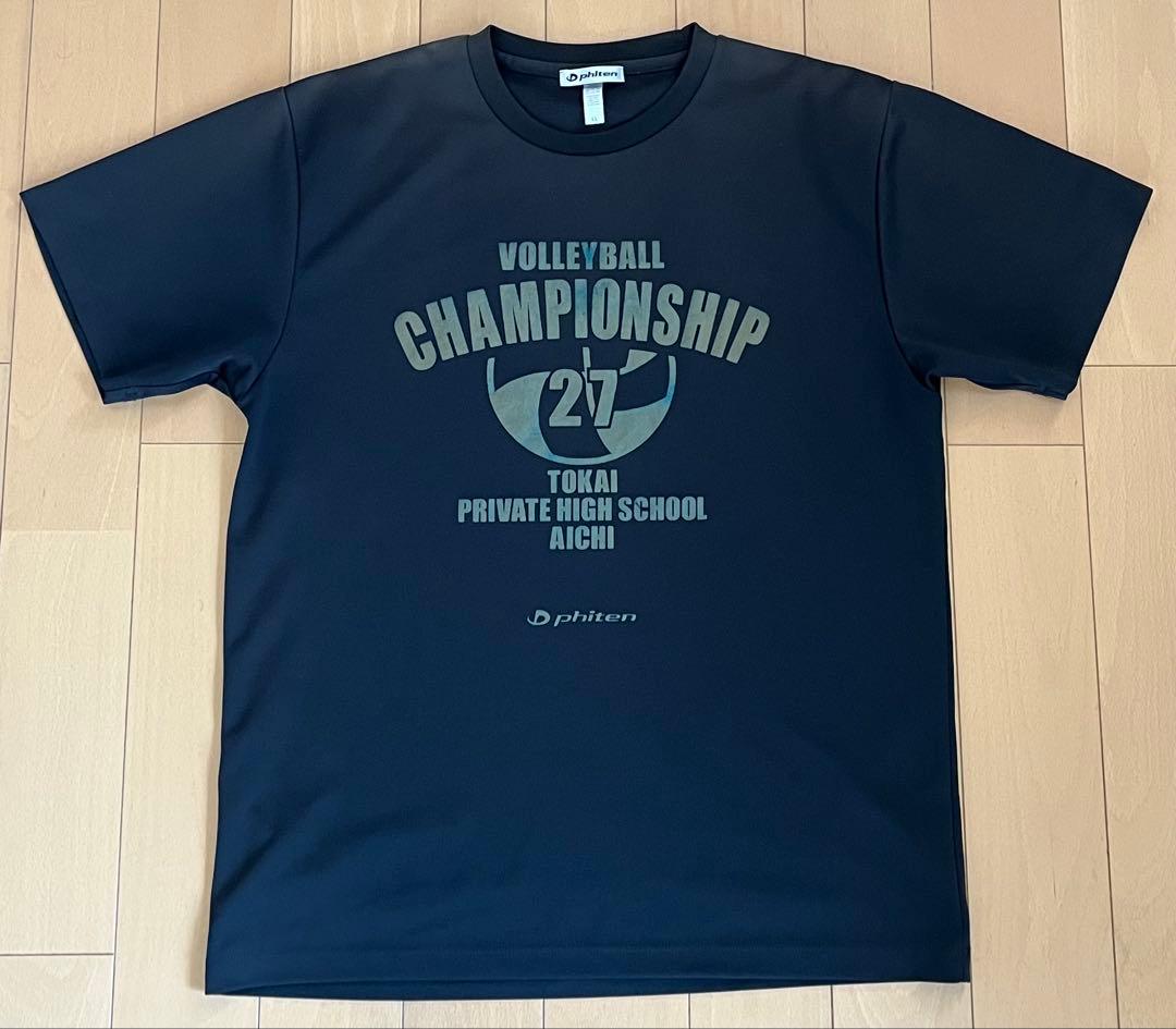 第27回東海私学バレーボール大会 記念Tシャツ - メルカリ