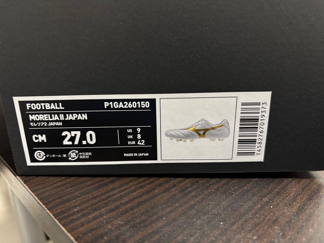 限定色】モレリア2JAPAN ブライトゴールドパック 27.0センチ - メルカリ