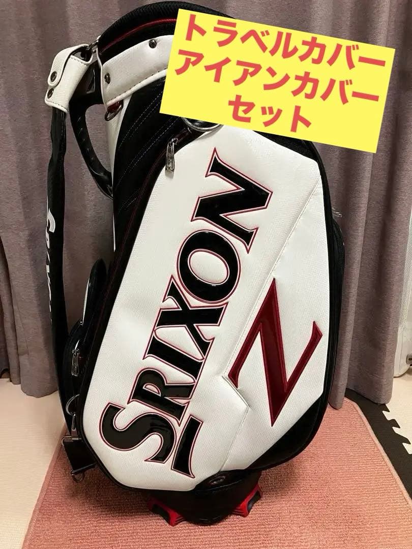 Srixon キャディバッグ　トラベルカバー&アイアンカバー付き 楽天市場】スリクソン ヘッドカバー（キャディバッグ｜バッグ・ケース