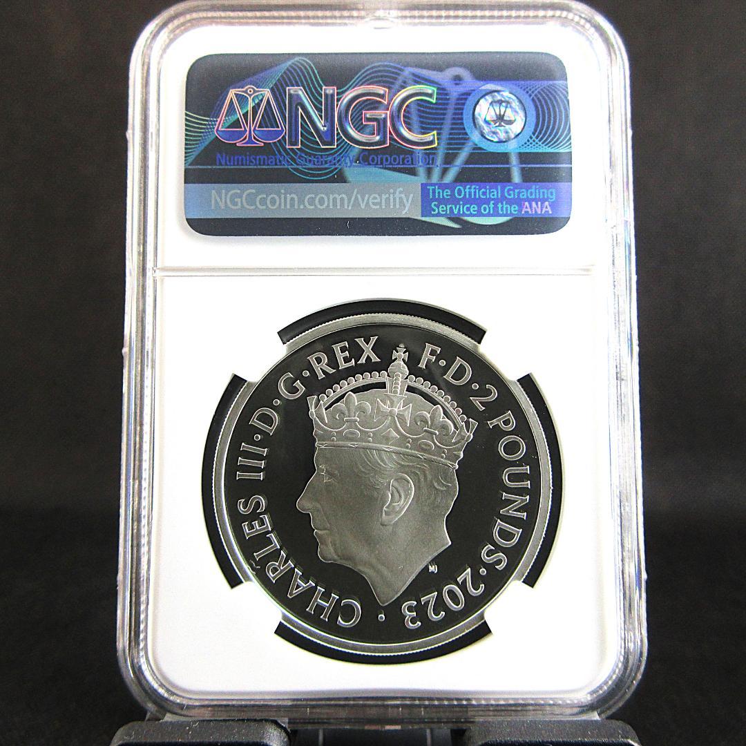 2023 イギリス 2ポンド銀貨 チャールズ3世 戴冠 NGC モダン コイン