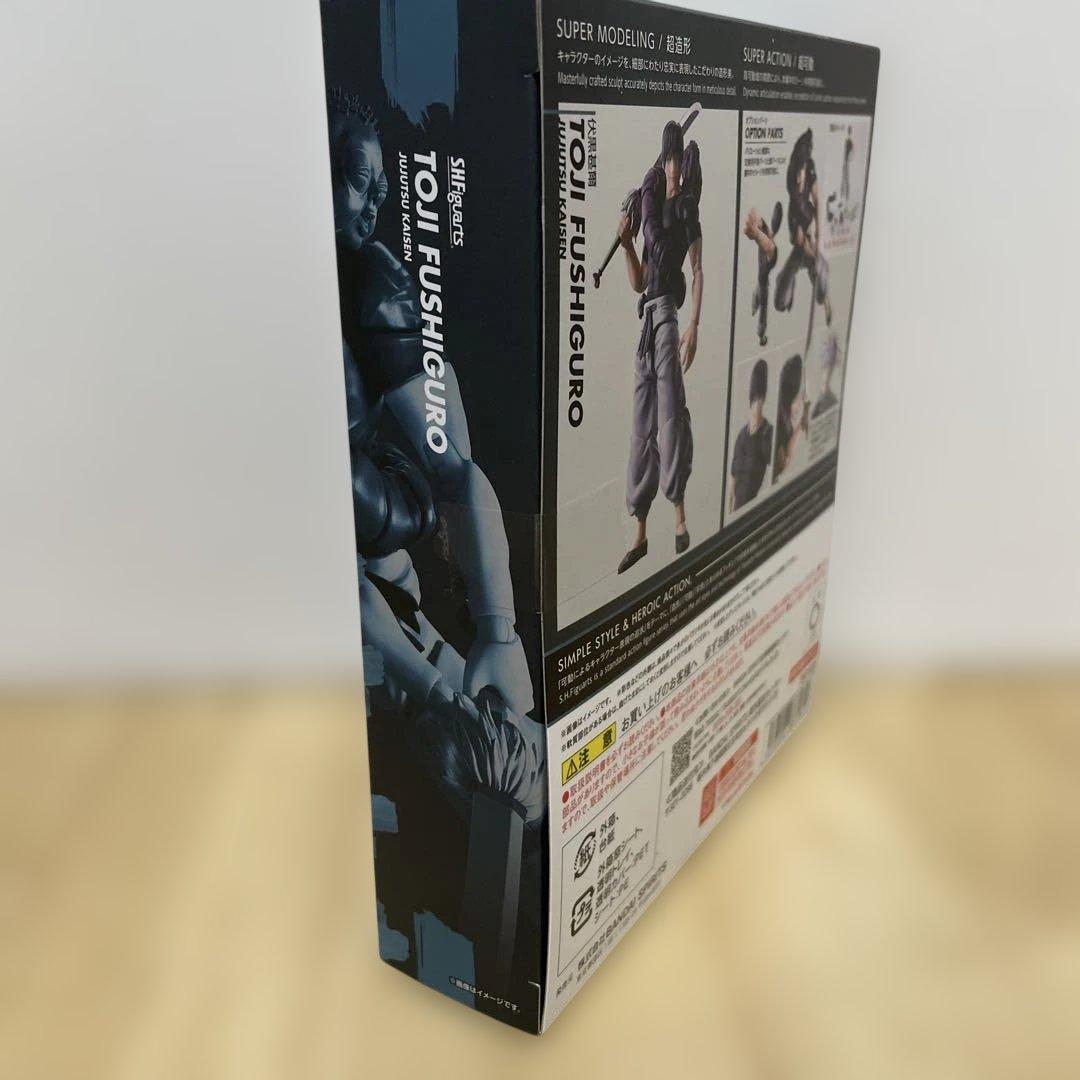 新品 S.H.Figuarts 呪術廻戦 伏黒甚爾