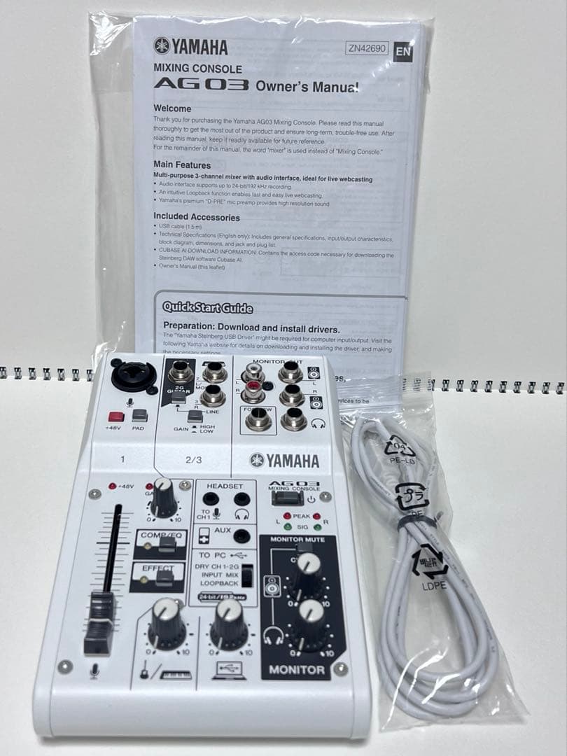 三味線バチ【送料無料】m274の通販｜www.myxop.com