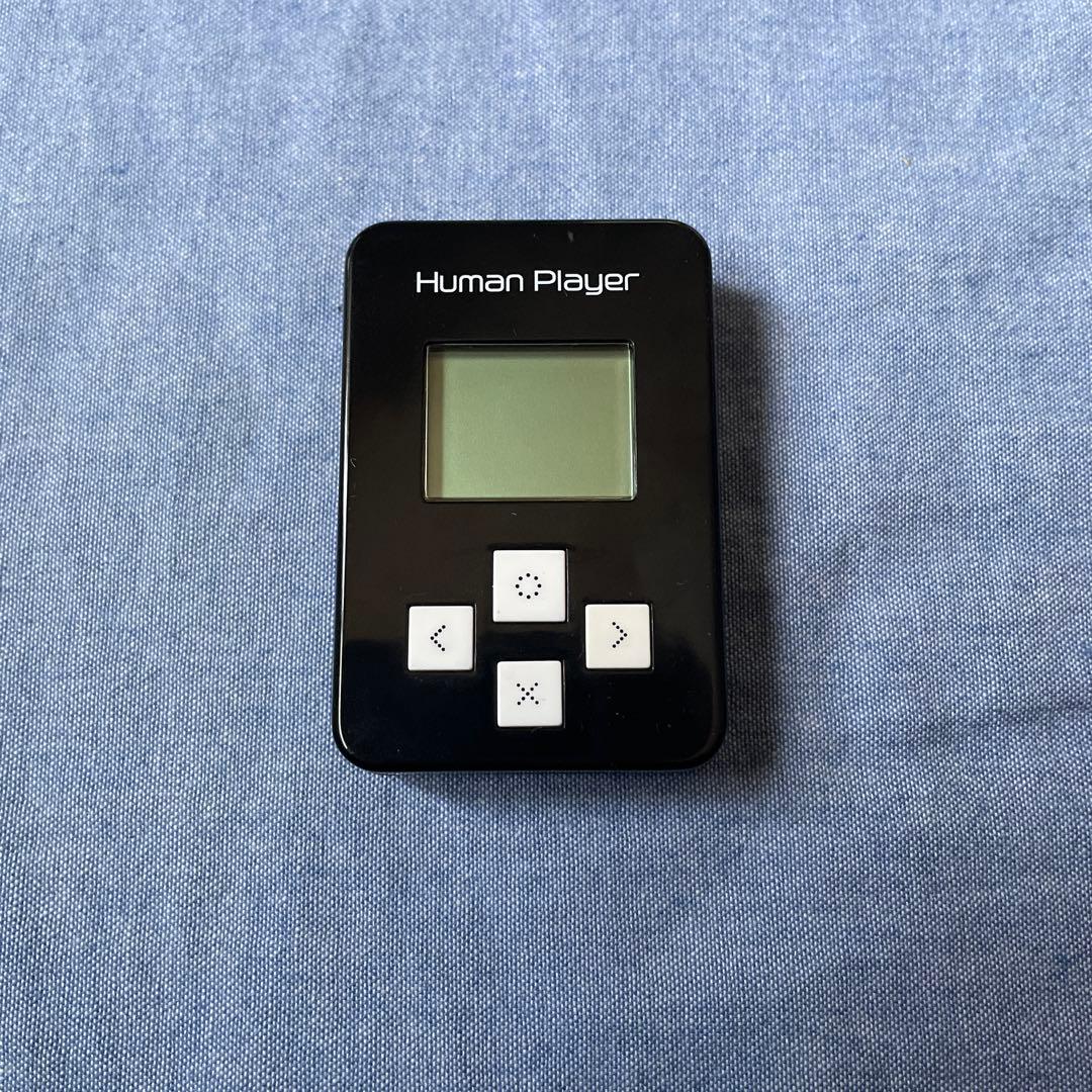 【希少・正常動作品】バンダイ ヒューマンプレイヤー ブラック 完品