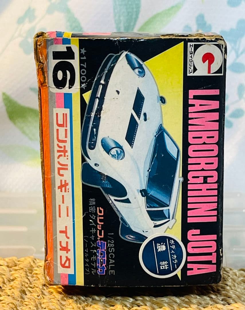 ランボルギーニ イオタ Lamborghini Jota 1/28 永大グリップ - メルカリ