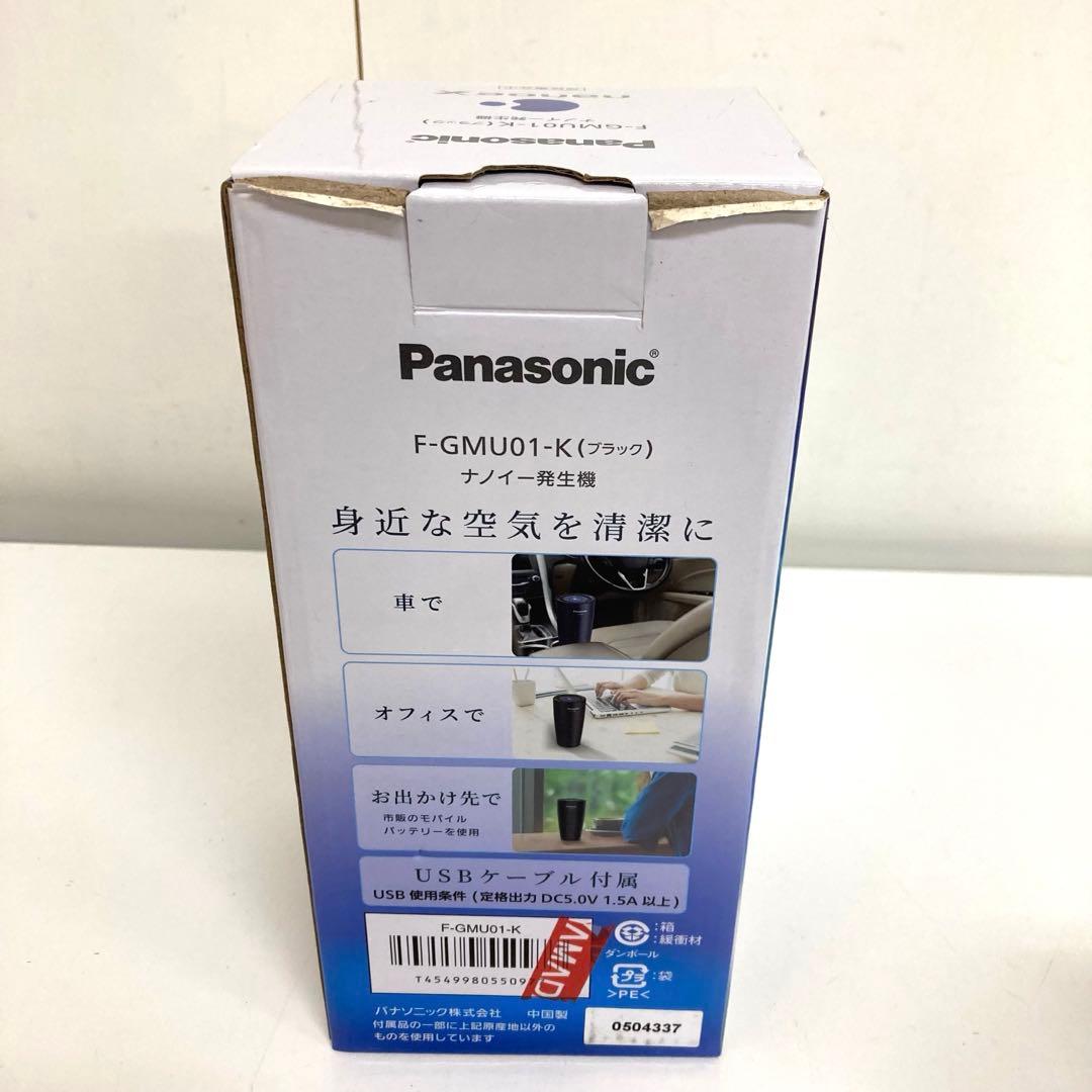 f482-35 Panasonic nanoeX ナノイー発生機 F-GMU01