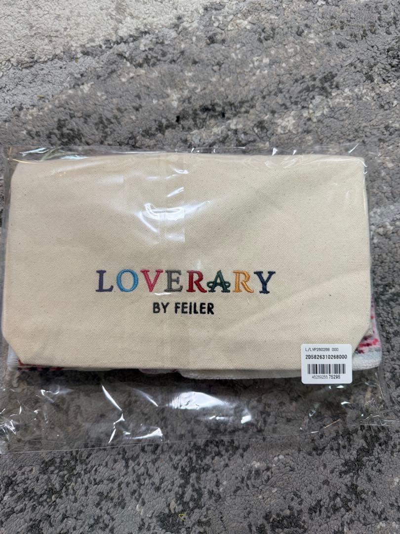 FEILER 香水ボトルデザイン ラブラリーポリッシュ 2026年福袋