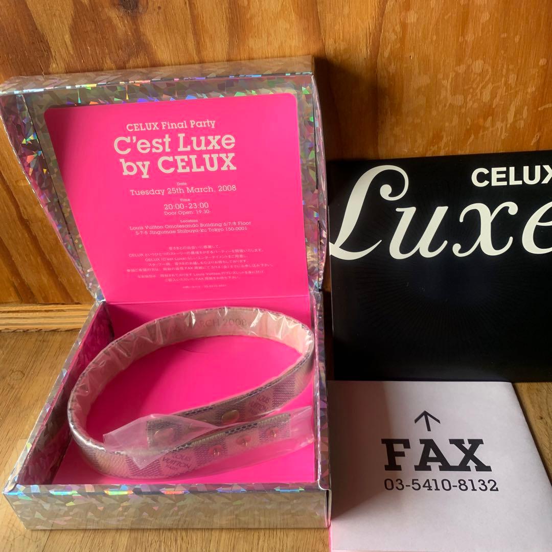ルイヴィトン CELUX ダミエ ブレス 非売品