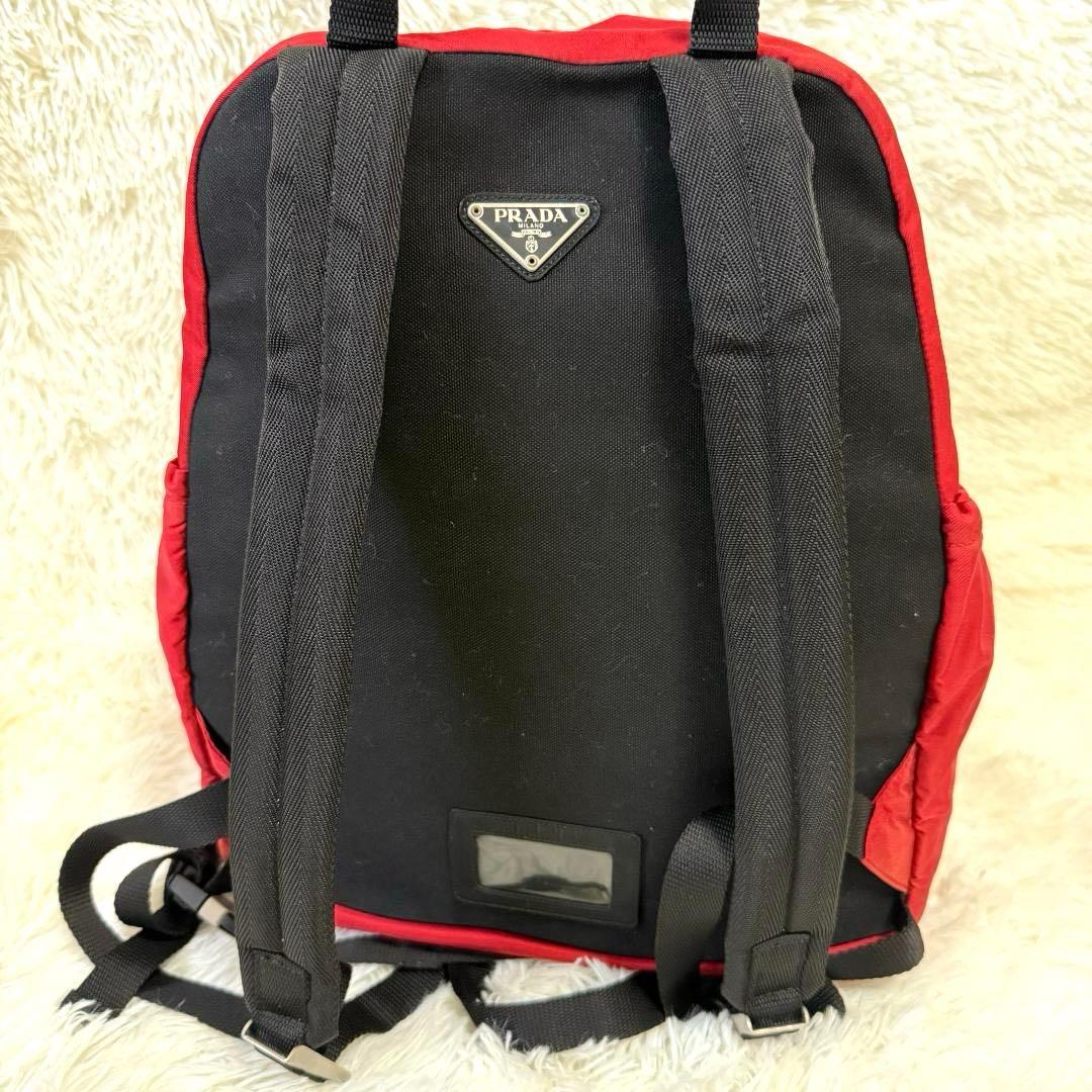 希少✨PRADA プラダ リュック バックパック 三角ロゴ 白タグあり