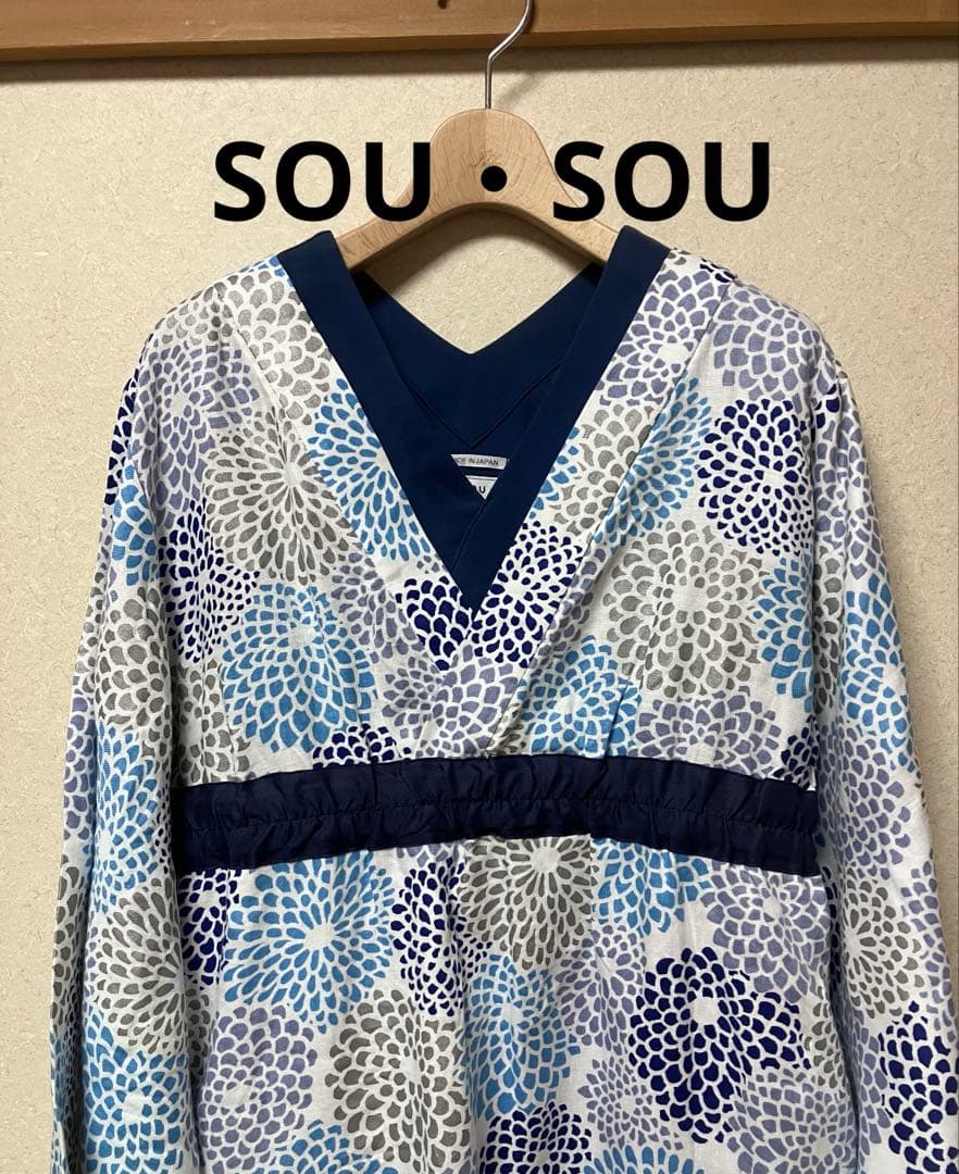 【美品】お値下げ❗️sousou ソウソウ　ゆかたみたて 　抜衿ジバン　浴衣　S 楽天市場】[SOU・SOU] 麻 ゆかたみたて／扇子 宵闇（せんす よいやみ