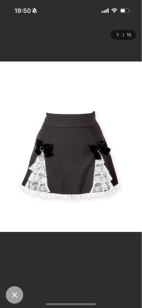 avenchumu スカート Garter & Harness lace mini skirt – AVENCHUMU （アバンチュウム）