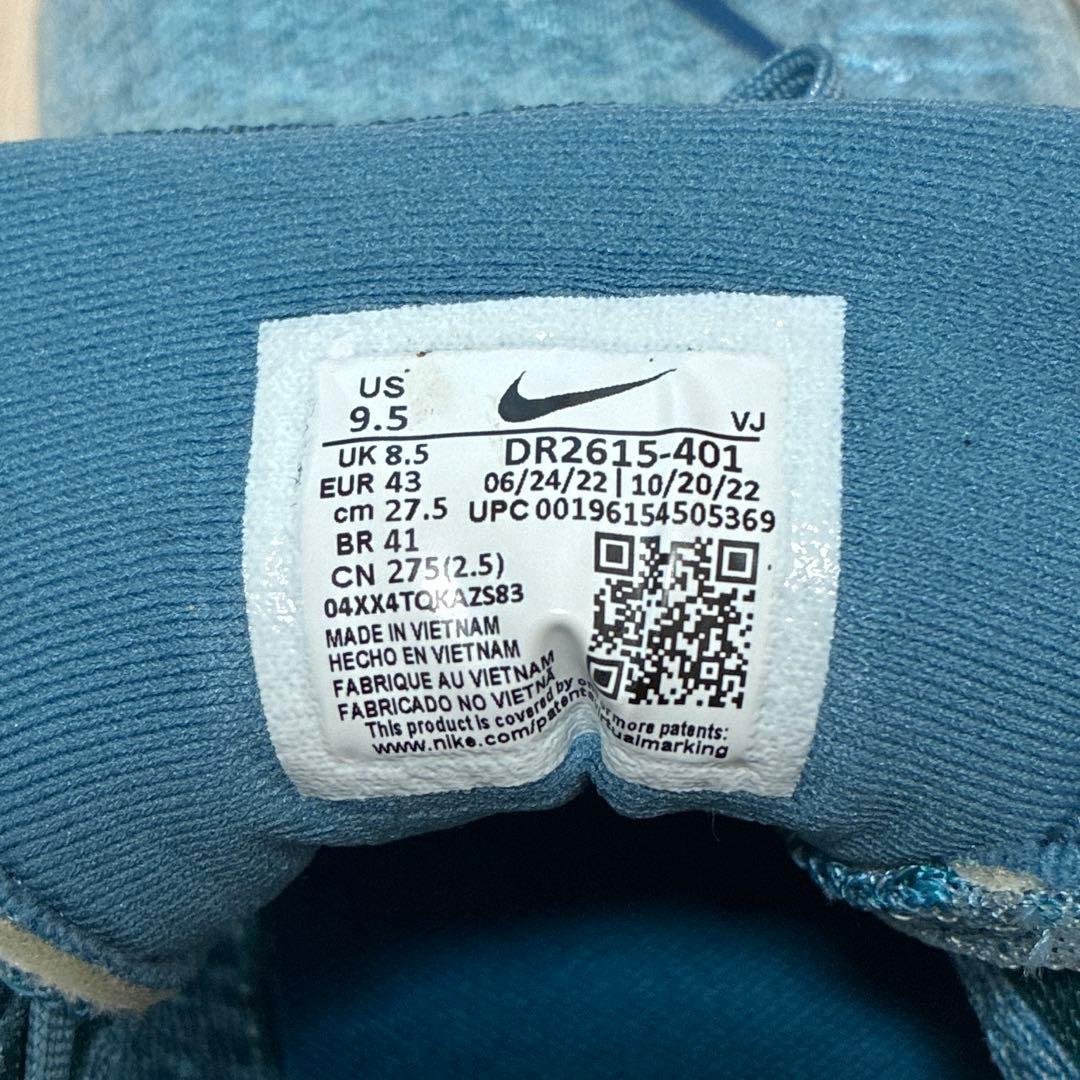 ナイキ インヴィンシブル ラン 3 27.5cm