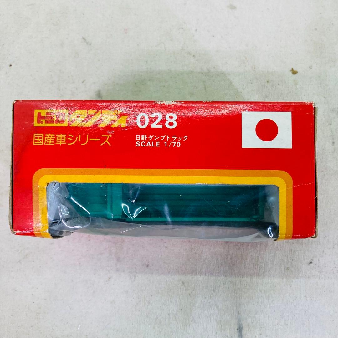 TOMY トミー トミカ ダンディ 028 日野 ダンプトラック 日本製 - メルカリ