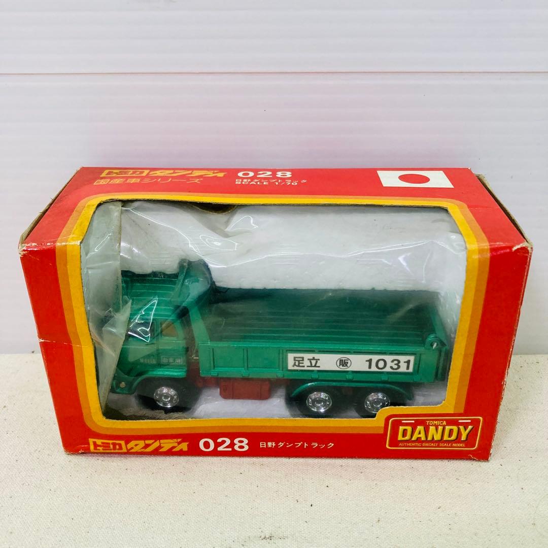 TOMY　トミー　トミカ　ダンディ　028　日野　ダンプトラック　日本製 TOMY トミー トミカ ダンディ 028 日野 ダンプトラック 日本製 TOMY