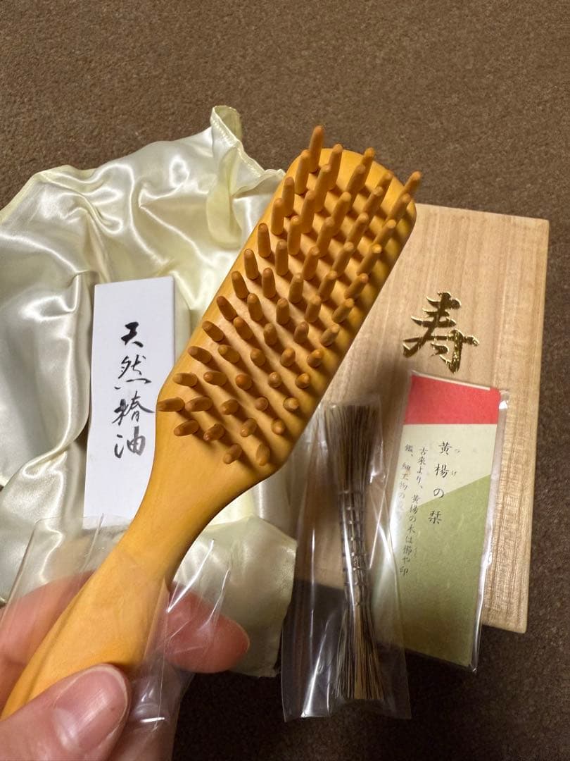 みも様