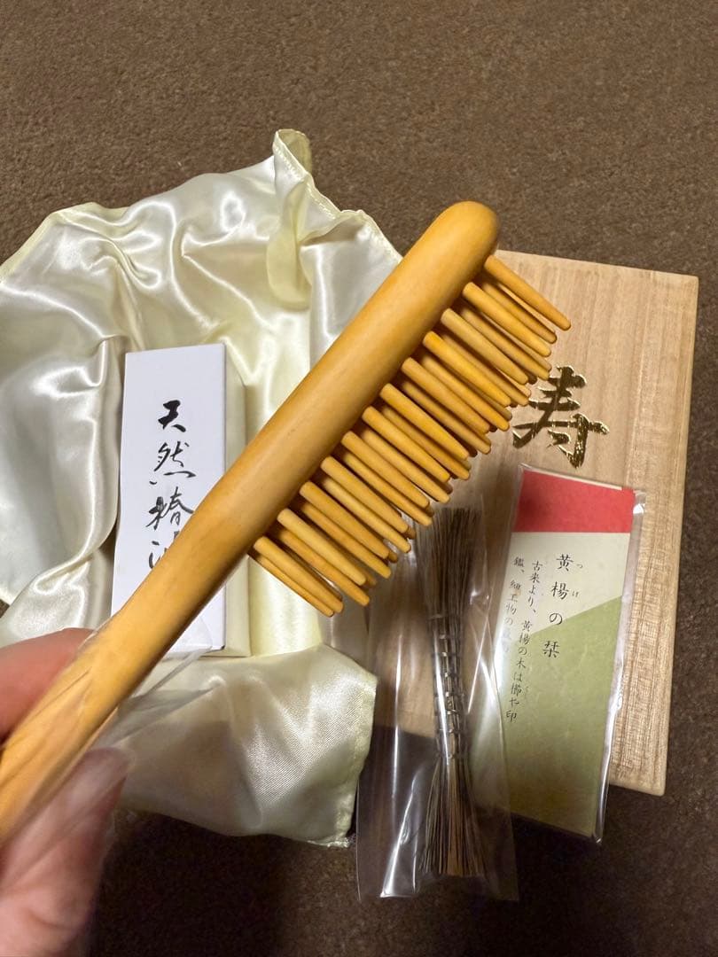 みも様