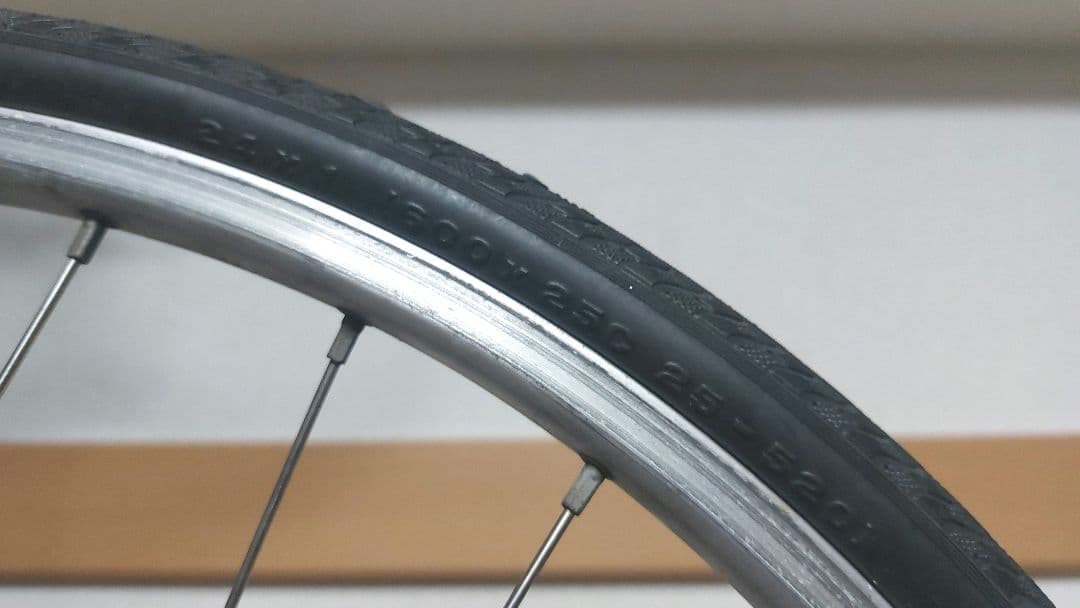 名古屋】ファニーバイク Panasonic PLB-700 - メルカリ