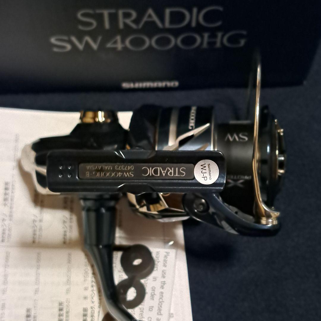 未使用品 SHIMANO 24STRADIC SW4000HG リールSHIMANO 24STRADIC