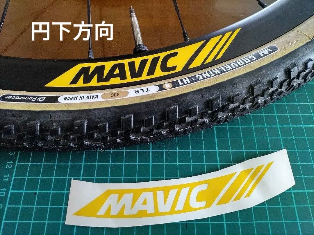 【注文専用ページ】MAVICホイール　オリジナルステッカー 注文専用ページ】MAVICホイール オリジナルステッカー 注文専用ページ