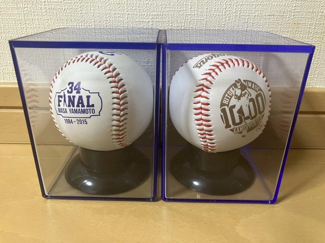 中日ドラゴンズ 岩瀬仁紀 山本昌 千試合登板記念 引退記念 サイン