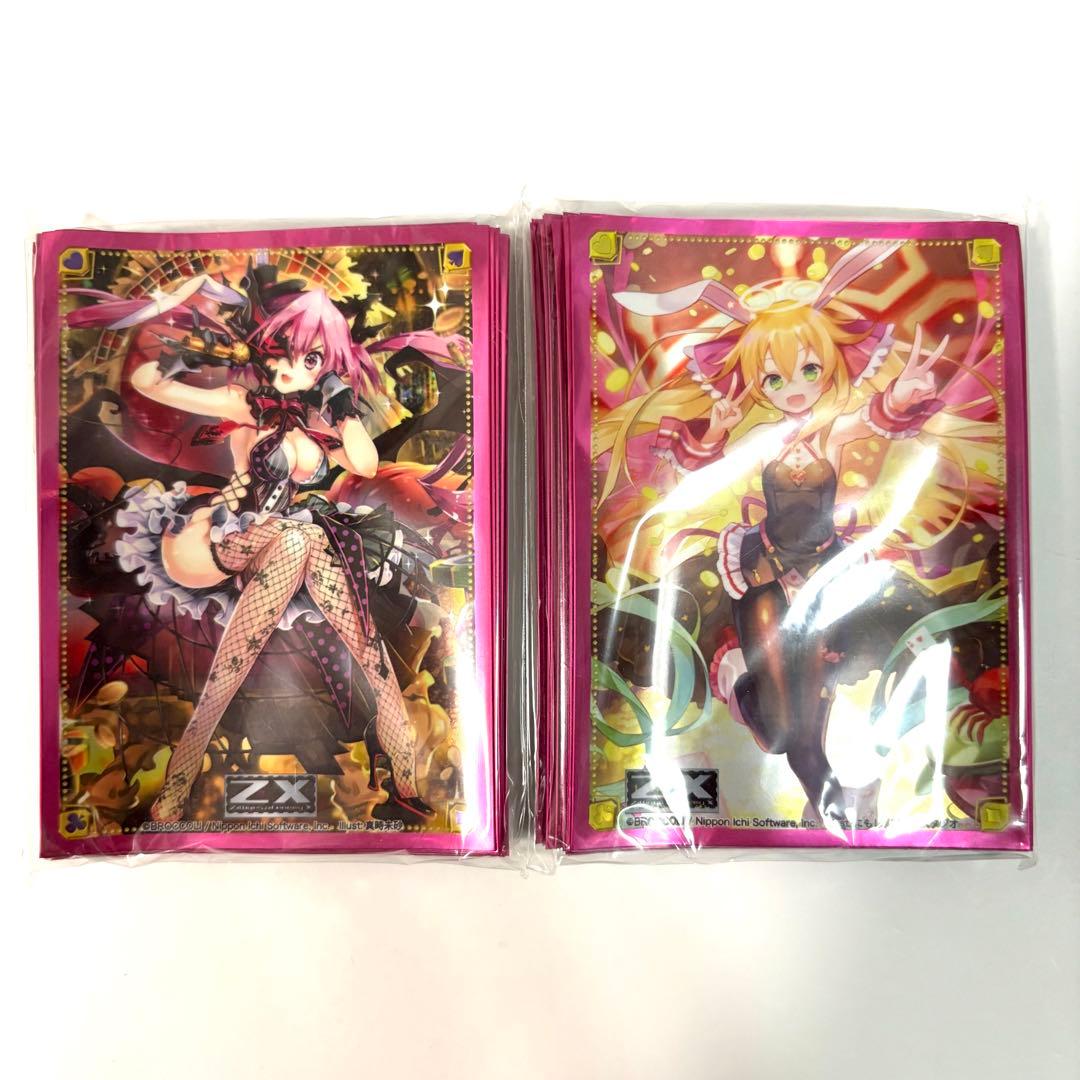 即決可能】 Z/X ムリエル、インウィディア スリーブセット ゼクス