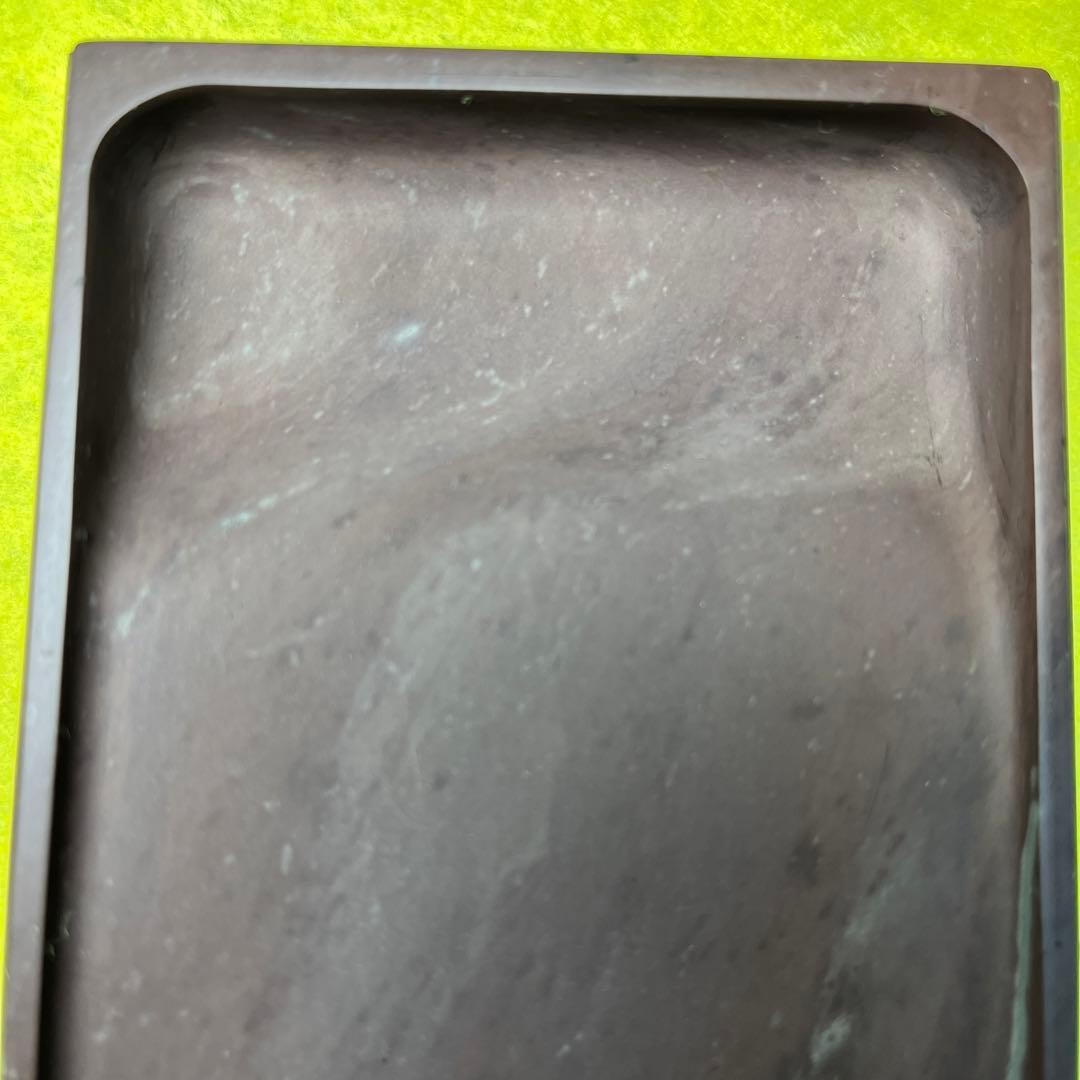 ⭕️赤間硯 紫金石模様 古硯 四つ脚 眞丁寧仕上げ 赤間関
