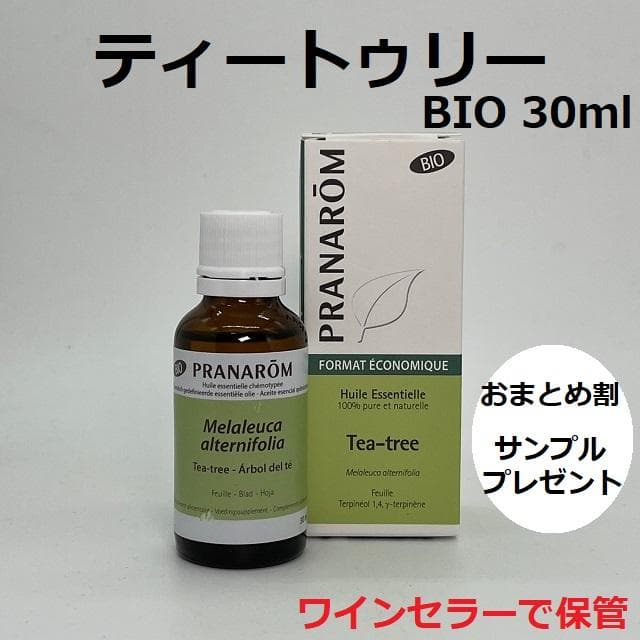 かほ様 リクエスト 8点 まとめ商品 yuuc☺︎・様 リクエスト 3点 まとめ商品 様 リクエスト 3点 まとめ