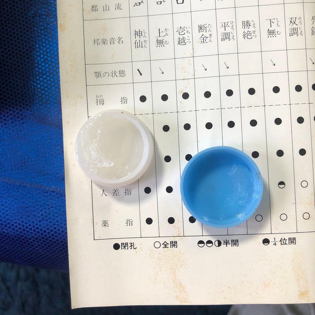 銘木 武蔵野 尺八 琴古流 郡山流 楓木 尺八寸管15A 付属