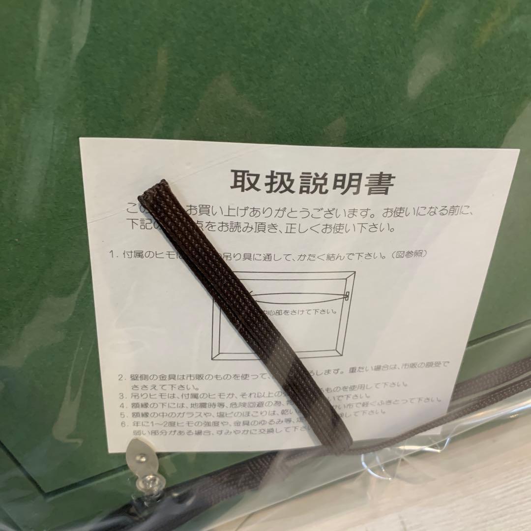 羊飼いの少女