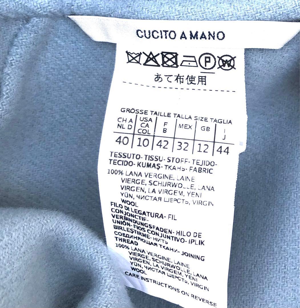 極美品‼️【マックスマーラ】希少44サイズ ライトブルークチート