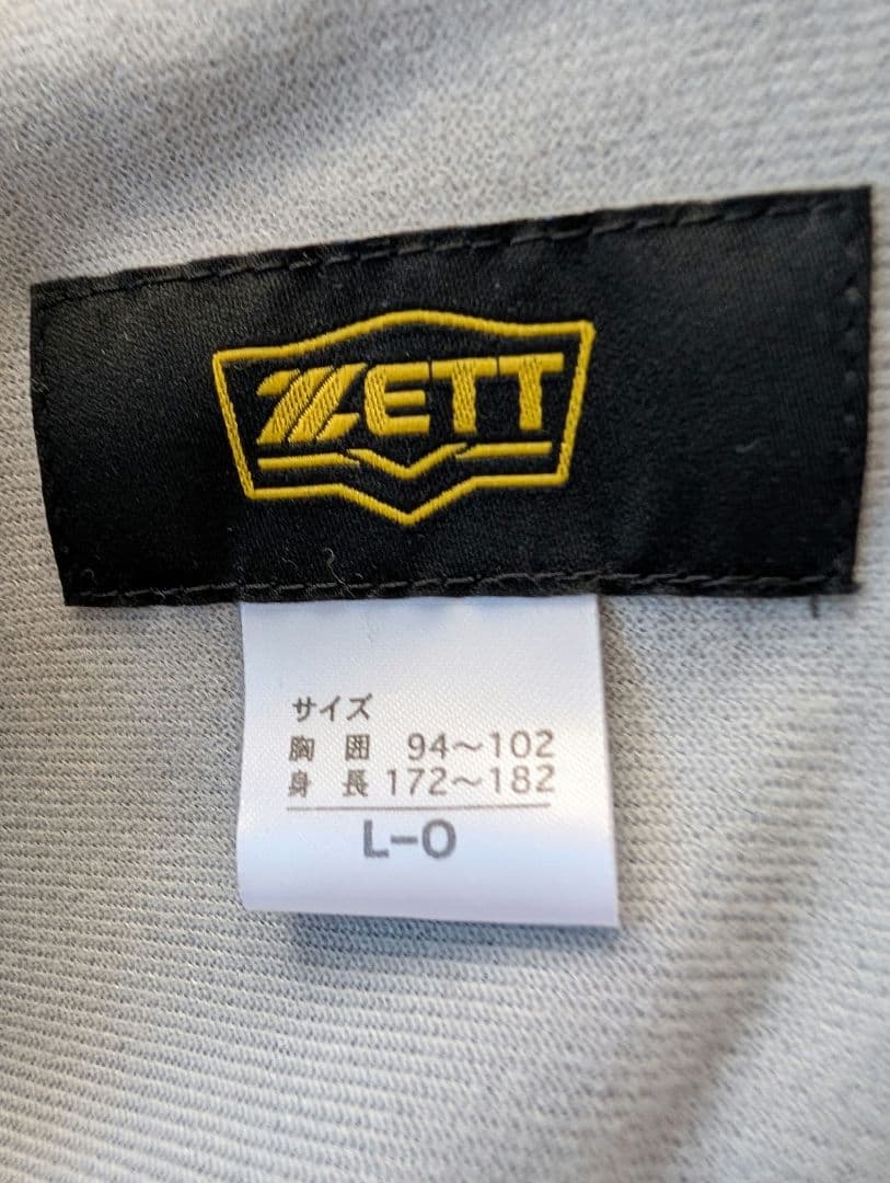 中央大学 ZETT スタジャン 2着セット L108380330 オンライン