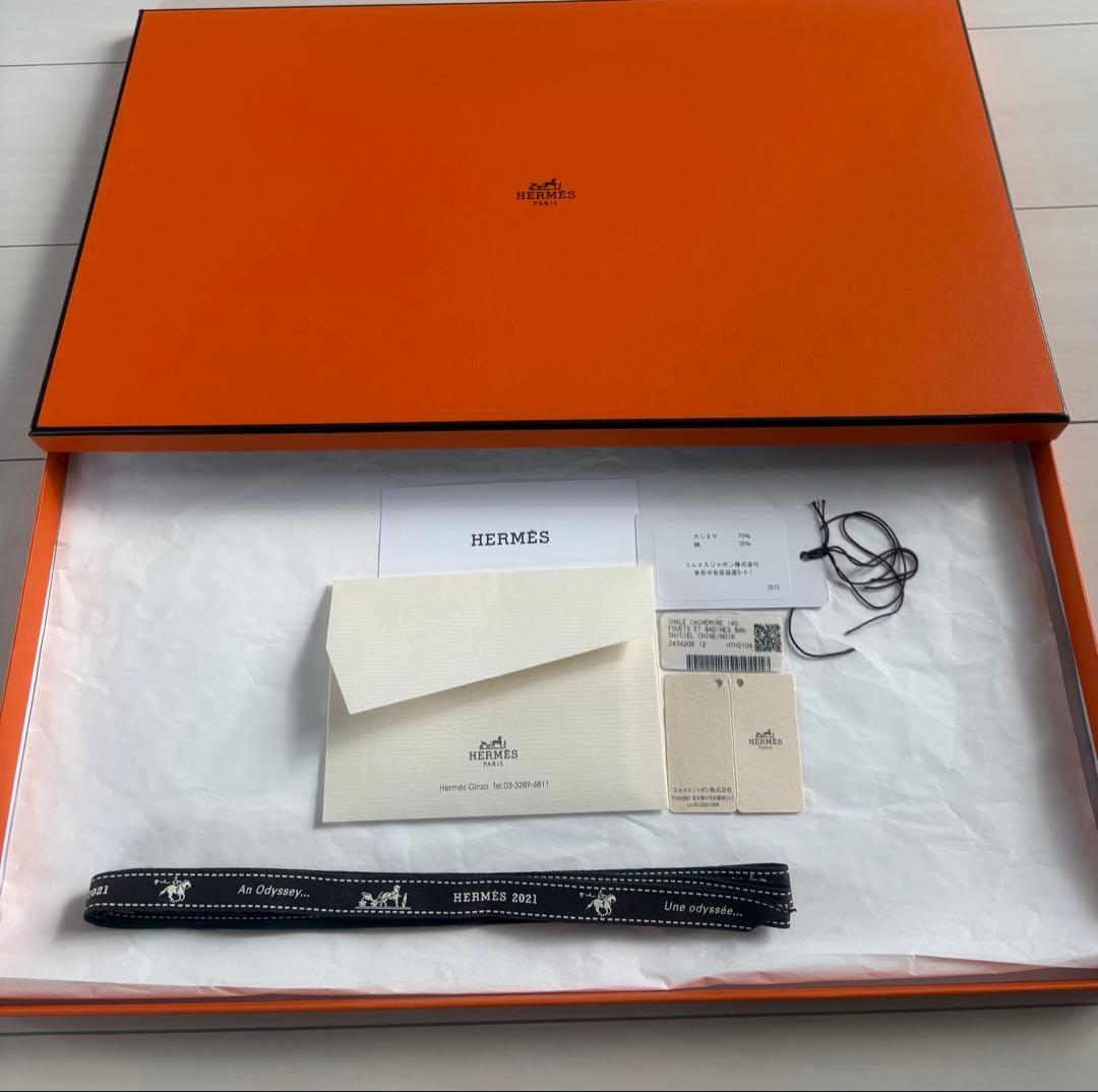HERMES エルメス 《鞭とグリップ・バンダナ》 カレジェアン 140