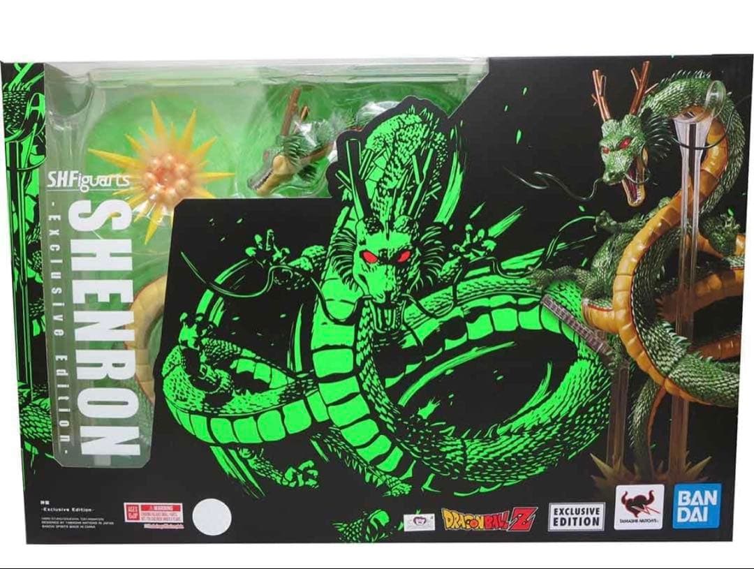 OneMall provides Mercari products: ドラゴンボールZ 限定版 SDCC