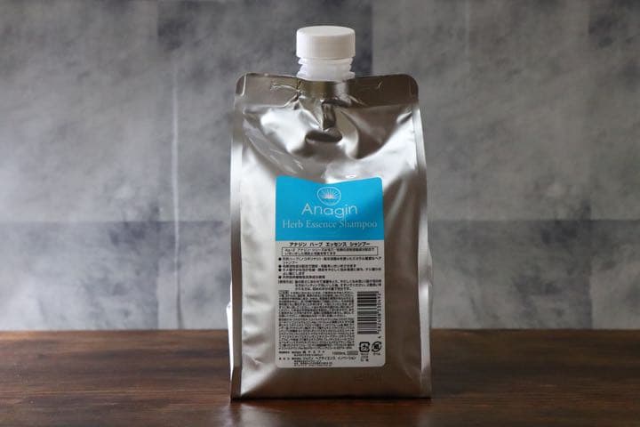 アナジンハーブエッセンスシャンプー ラベンダートリートメントセット