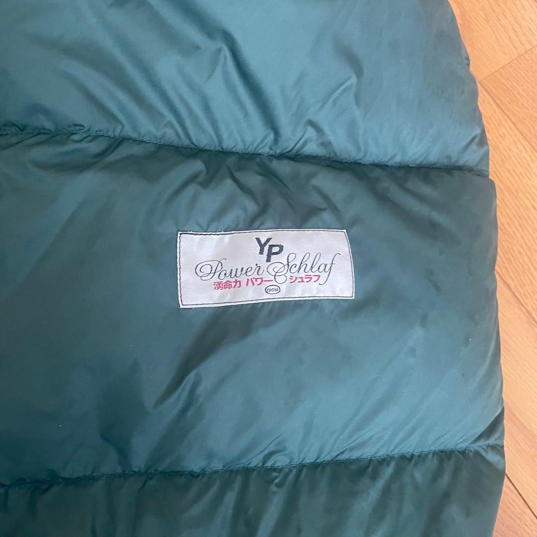 定価27万円☆湧命力 パワーシュラフ ラージ グリーン 寝具 寝袋 ユー