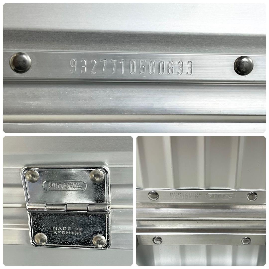 極美品・廃盤□リモワ 青ロゴ トパーズ 932.77 104L 4輪 - メルカリ