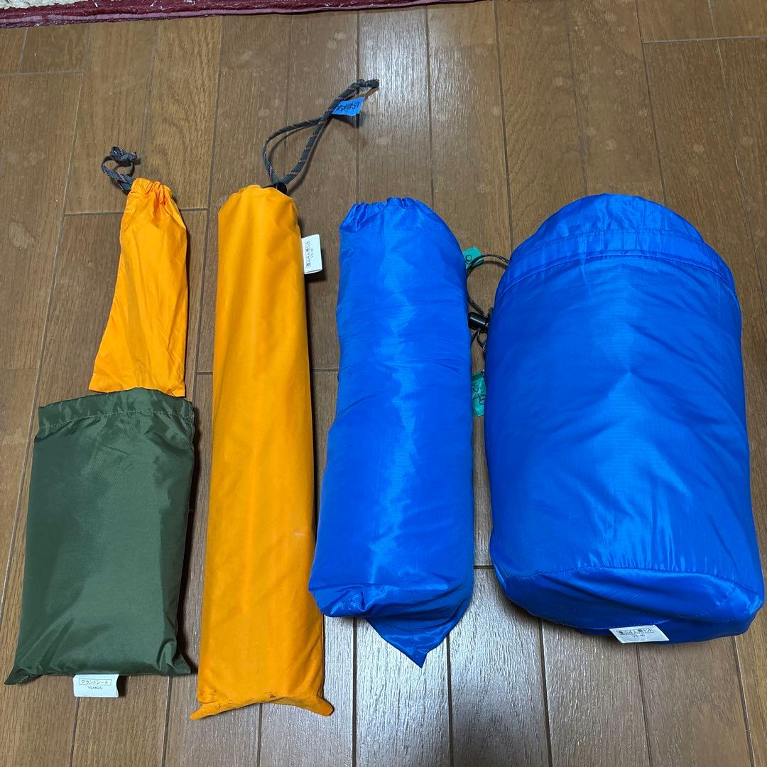 山岳テントセット VS-40 & グランドシート VL44GS 楽天市場】登山 テント 4人用 プロモンテの通販