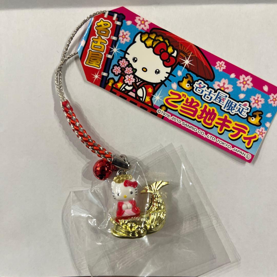 ハローキティ ストラップ 4個セット - メルカリ