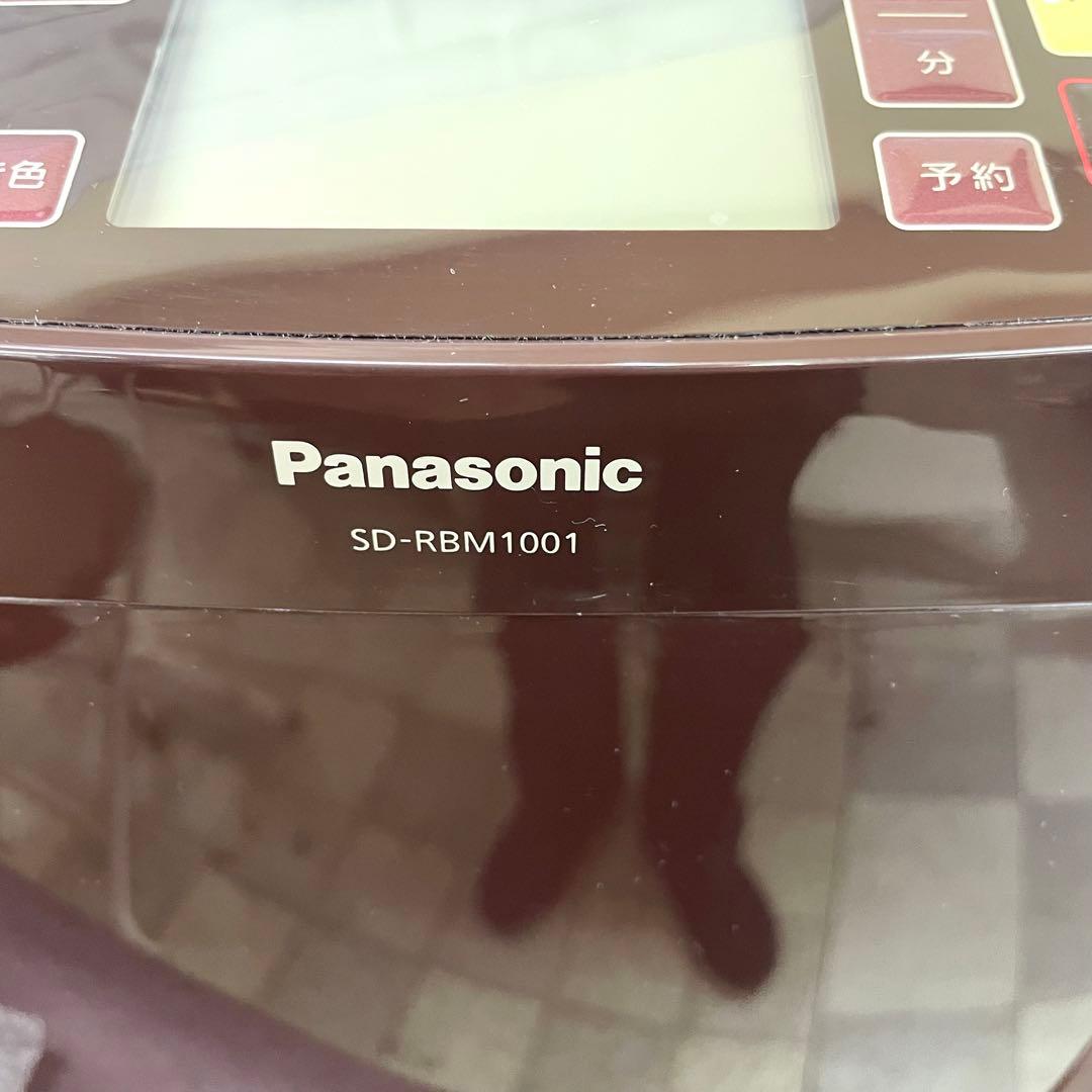美品 ライスブレッドクッカー GOPANゴパンSD- RBM1001 - メルカリ