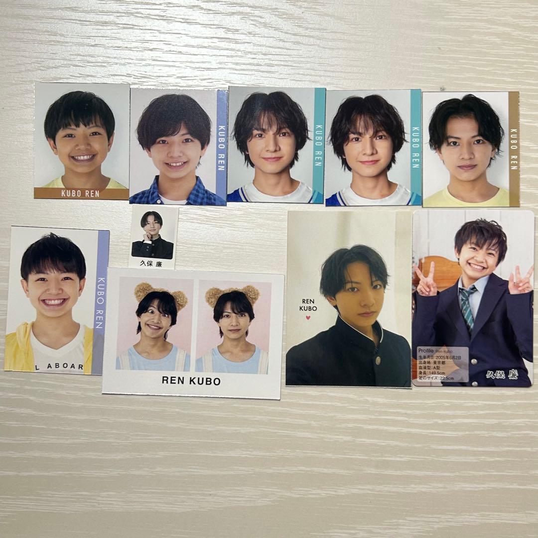 久保廉 少年忍者 ジュニア ジャニーズJr. デタカ - メルカリ